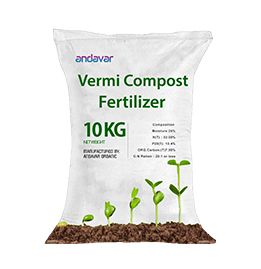 Vermicompost 10kg